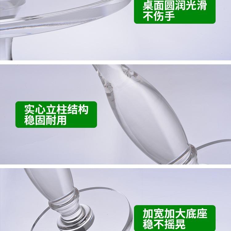 亚克力边几小圆桌现代简约客厅沙发玻璃茶几阳台水晶透明咖啡桌子