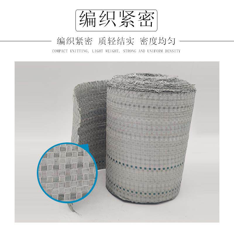 蛇皮编织装条卷灰包绿色编OHA电线缆铁丝不锈钢单层捆扎缠绕织布