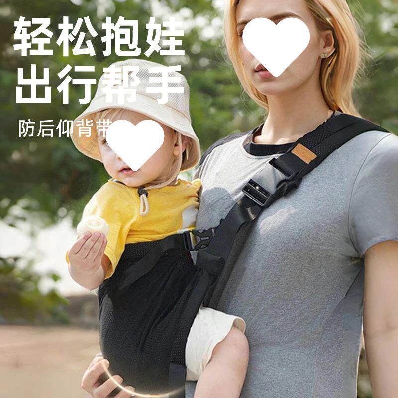 宝宝背带外出神器解放双手婴儿坐凳腰凳多功能四季通用