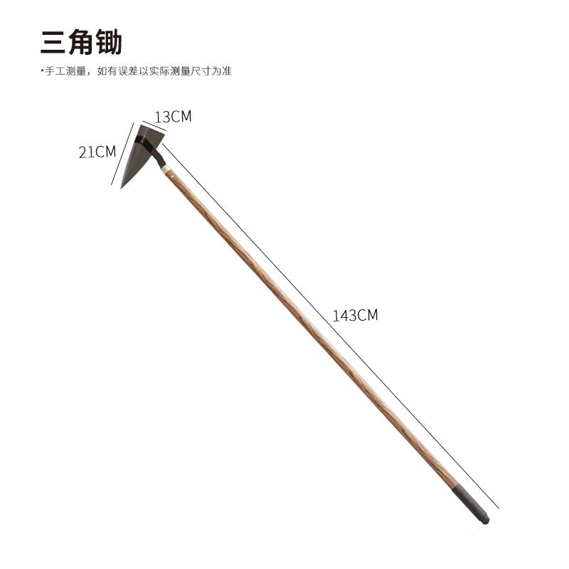 高档长柄锄头全钢除草神器用户农外开松土搂沟具家种菜农用园林荒