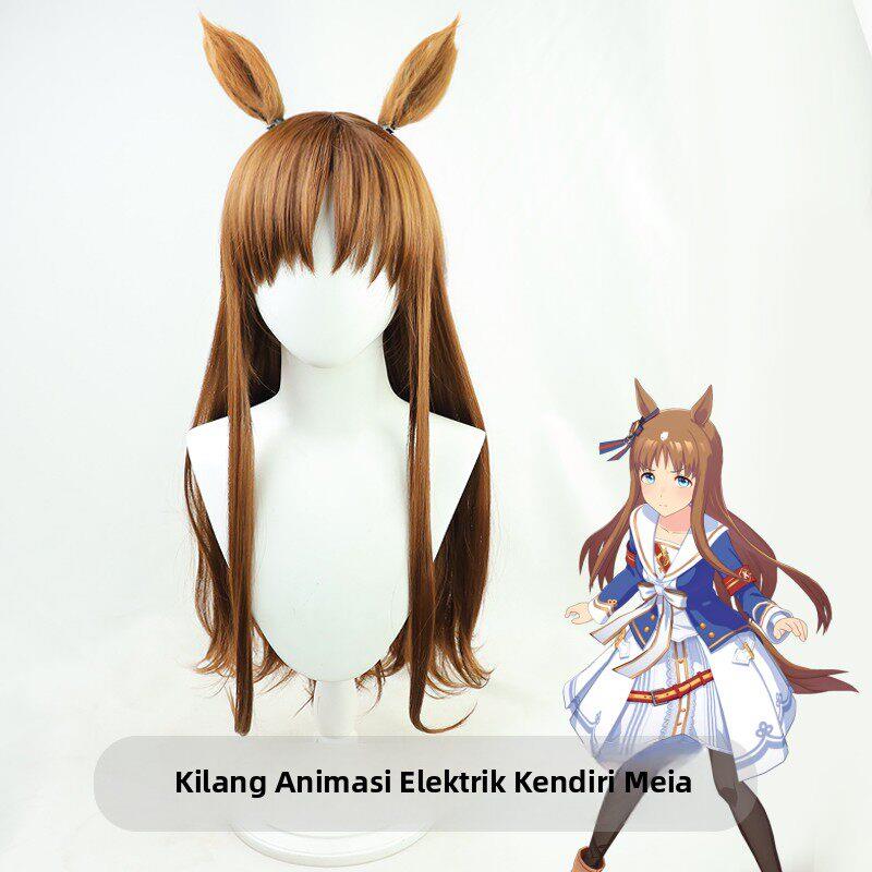 【自由人】赛马娘Pretty Derby 草上飞cos假发有耳朵黄棕色有尾巴