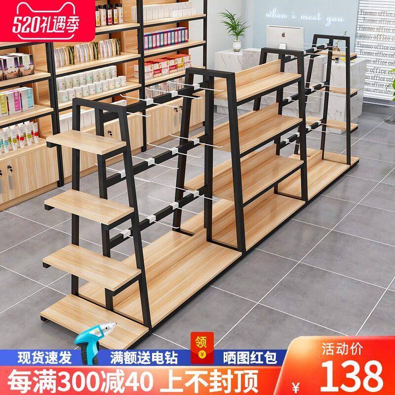 商铺中岛展示台货架展示架超市堆头化妆品促销台文具展柜超市货柜