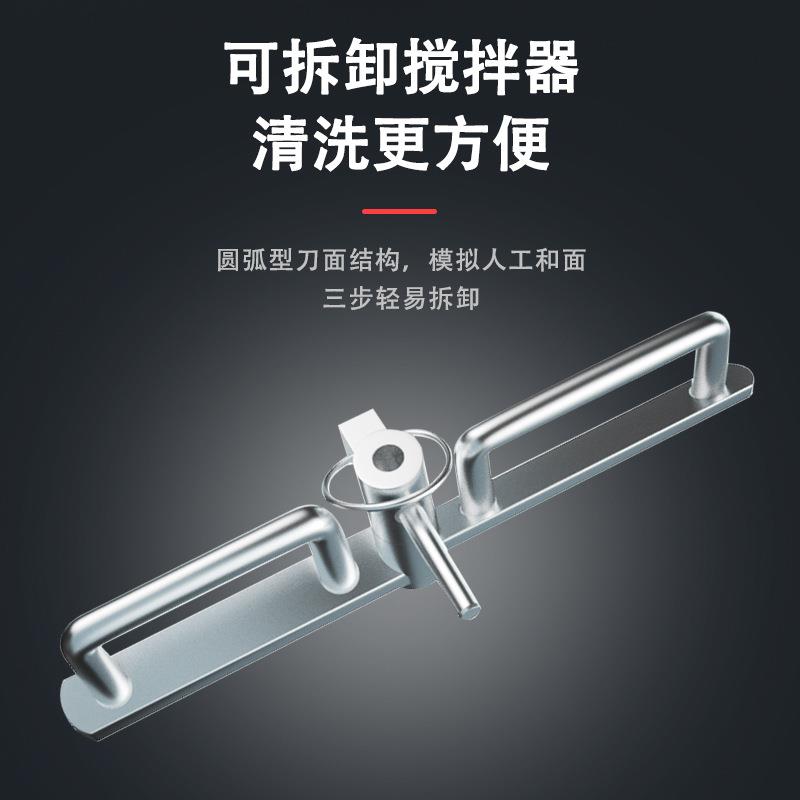 能商用全自动盆式和面机不多锈钢家用大功率面搅拌机功揉VNK面粉