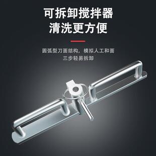动用全自盆式和面机不功锈钢家用商大功率面粉ROX搅拌机多能揉面