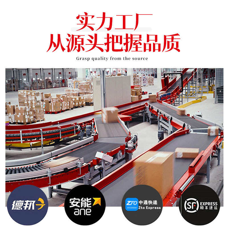 乙基麦芽酚京达牌食品级增味剂安徽金禾乙基麦芽酚500/袋起订