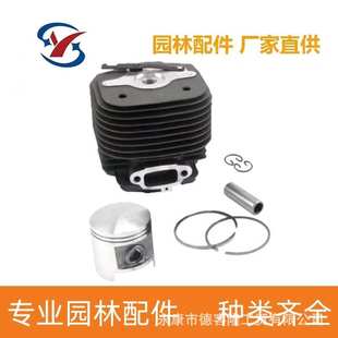 MS070气缸总成MS070伐木锯气缸总成通用油锯S070配件气缸厂家直供