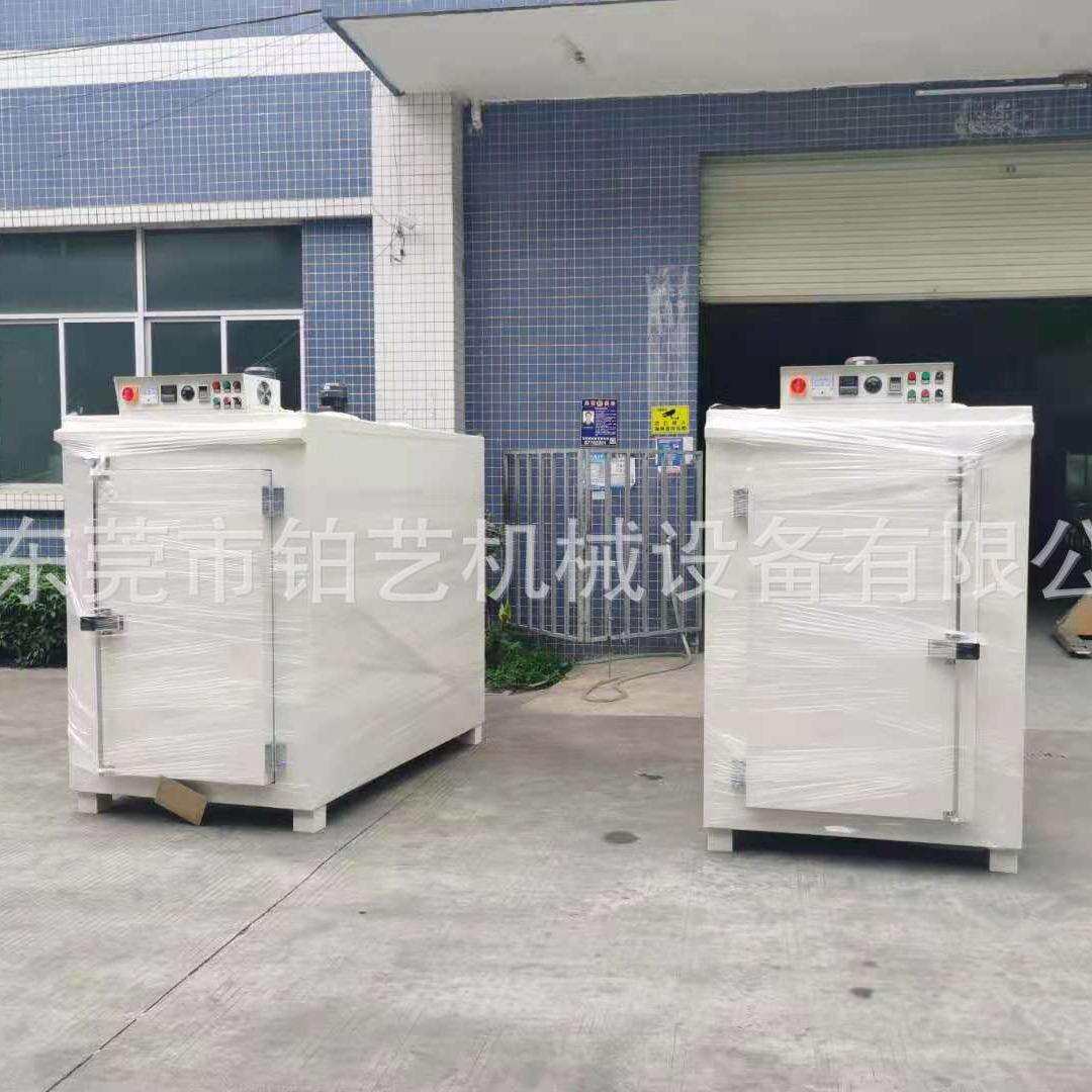供应托盘恒温工业烤箱、高温烤箱厂家、隧道炉、自动烘干线厂家;