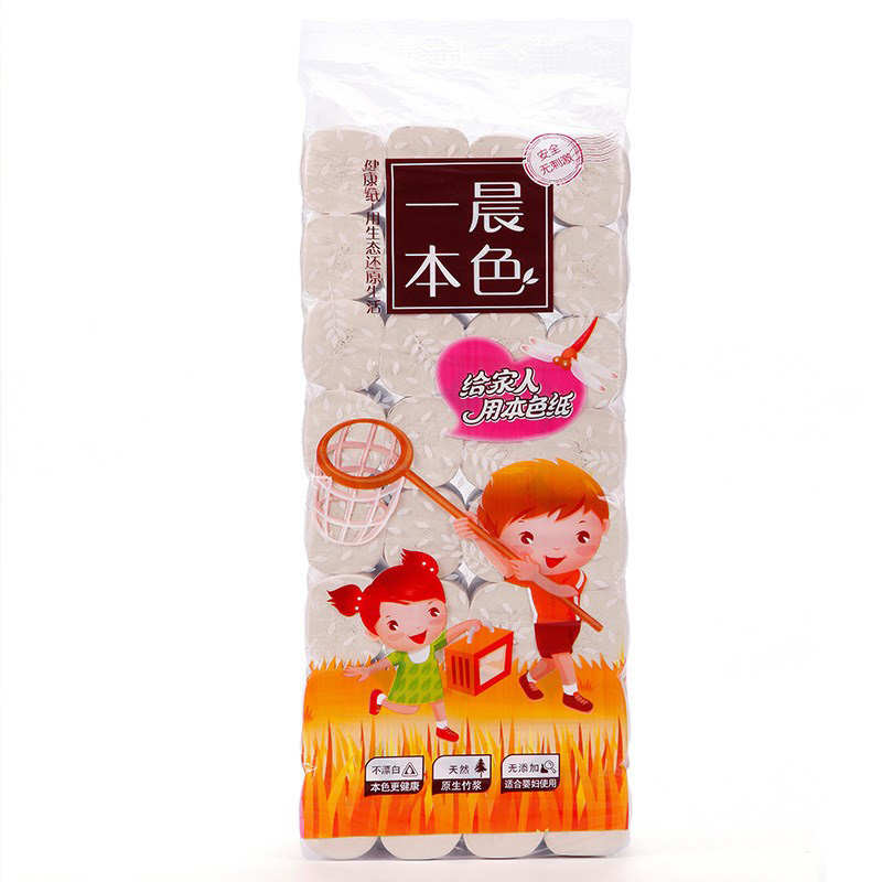 一晨本色卫生纸9斤原生竹浆妇婴幼卷纸家用不漂白厕纸手纸