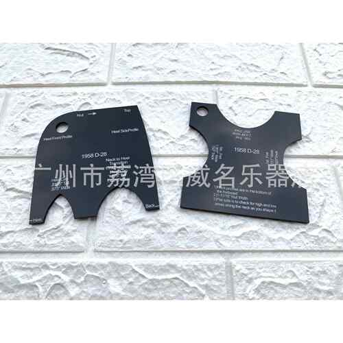 民谣吉他琴颈修型卡尺手工吉他制琴工具