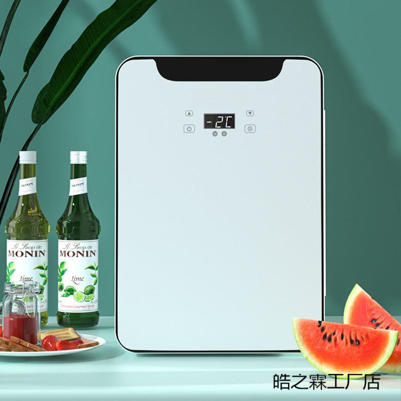 2025新款迷你车载家两用冰箱家用寝室学生制冷单人宿舍小型冰箱