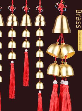 中国风黄铜风铃挂件葫芦形大钟家室内店入口钟六钟五黄二黑