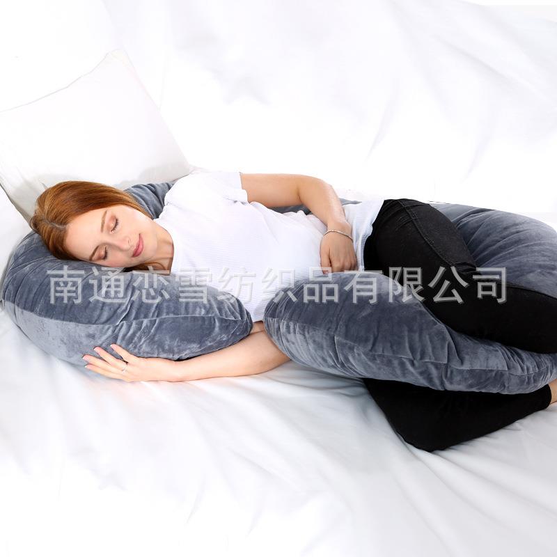 水晶侧绒孕妇洗枕头卧C护腰枕可拆型孕妇抱枕枕芯亚马LX-05逊实体