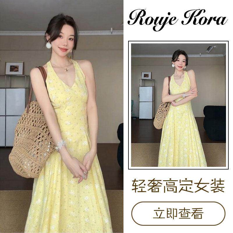 Rouje Kora法式碎花挂脖连衣裙女士夏季海边度假旅游穿搭无袖长裙