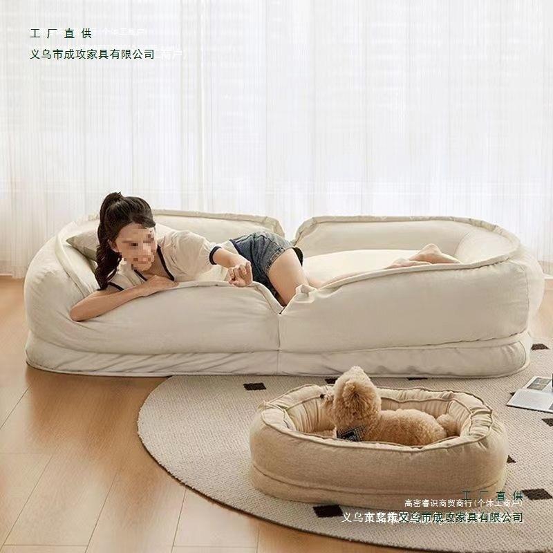 懒人沙发人类椅狗窝折叠卧榻室阳台网榻米红巨大F89HJ7H6单人躺折