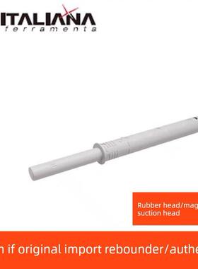 意大利IF大力度反弹器衣橱高柜门红尾40N高门免拉手碰碰开按弹器