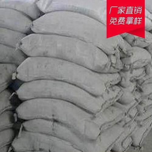 新密厂家供应a纤维有机防火堵料防火胶泥耐火堵料耐火胶泥