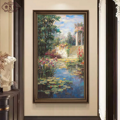 手绘油画荷花玄关装饰画复古风景走廊过道挂画欧式睡莲壁画高级感