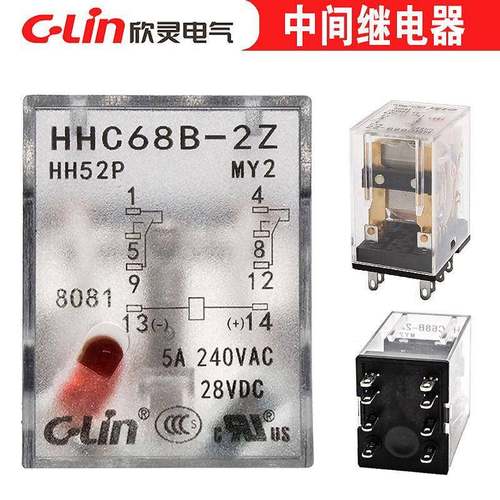 欣灵HHC68B-2Z HH52PL MY2N AC220V AC380V AC24V 电磁中间继电器