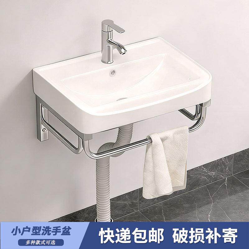 小户型挂墙式洗手盆阳台卫生间壁挂洗脸盆陶瓷单盆洗漱台盆柜组合