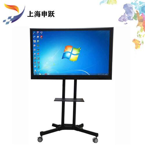 55/65/75/85寸触摸一体机培训会议一体机电子白板多媒体教学设备