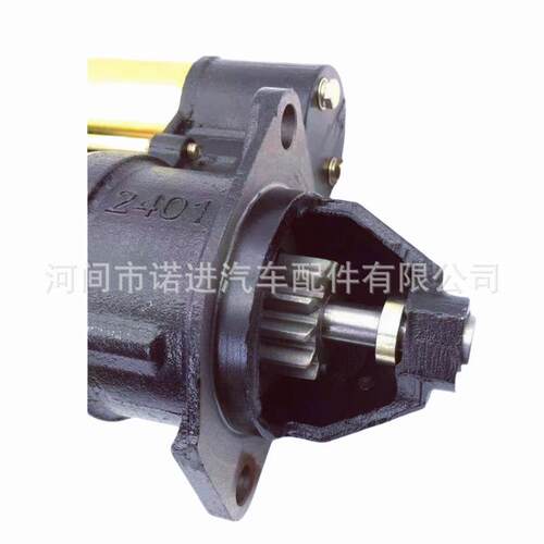 潍坊 30/40KW发电机组K4100 ZH4100系列柴油机12V起动机QDJ1409D
