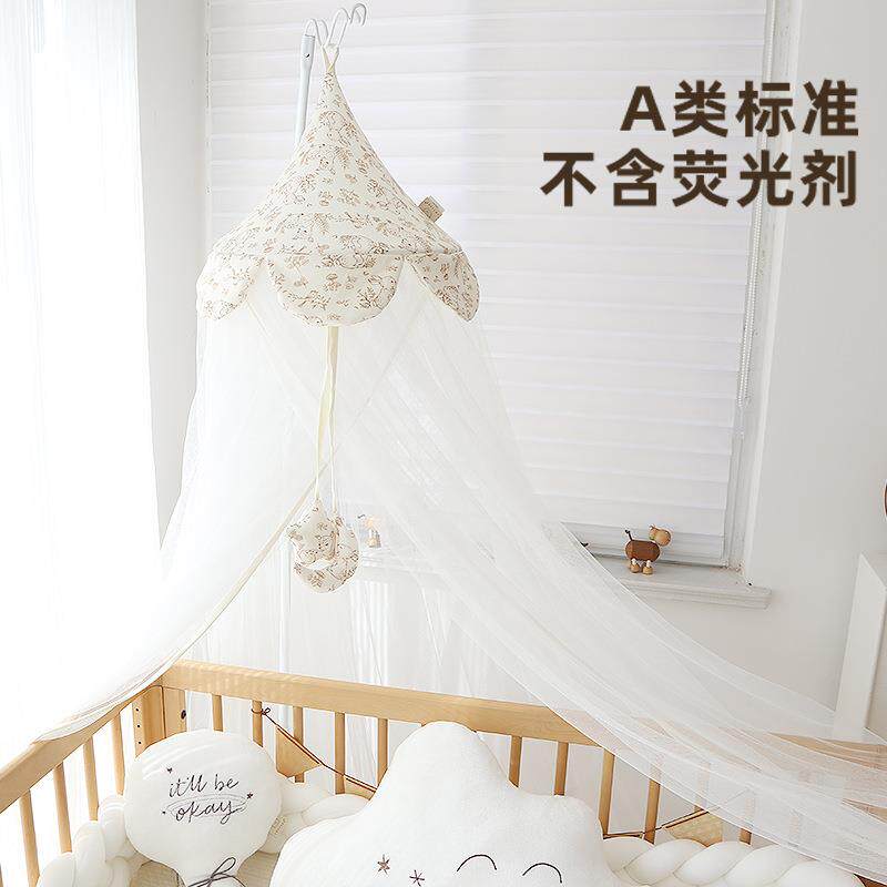 婴儿床蚊帐可折叠升降带支架落地式新生BB宝宝儿童罩防蚊儿童房