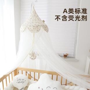 婴儿床蚊帐可折叠升降带支架落地式新生BB宝宝儿童罩防蚊儿童房