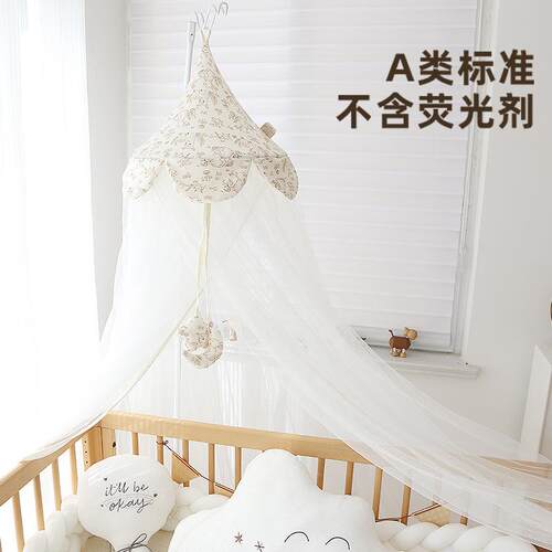 婴儿床蚊帐可折叠升降带支架落地式新生BB宝宝儿童罩防蚊儿童房