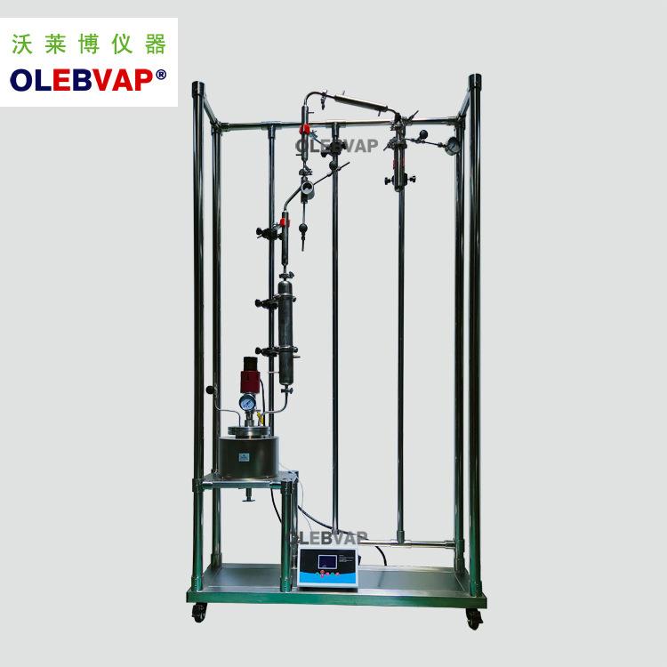 不锈钢板式塔蒸馏精馏反应装置不锈钢316L加氢反应装置