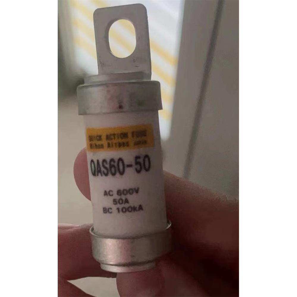 sanken保险管丝 QAS60-50 QAS-75 50A 75A 20A30A50A 600V熔断器