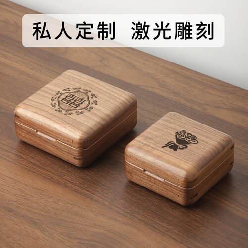 新款木复古首饰收纳戒指耳钉饰手镯项链吊坠手品包装盒盒胡桃木实
