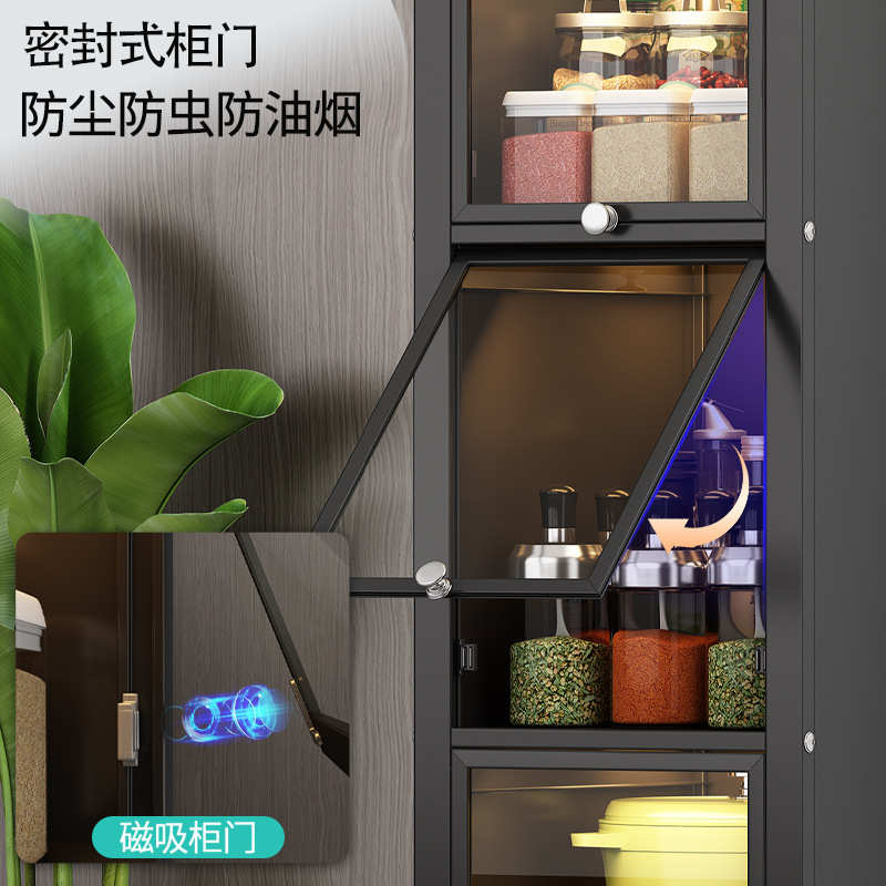 太空铝厨房置物架落地多层夹缝收纳架冰箱边侧面的超极窄缝隙柜子