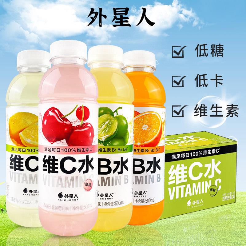 外星人维B维C水500ml*15瓶整箱车厘子柑橘青提低糖补充维生素饮料