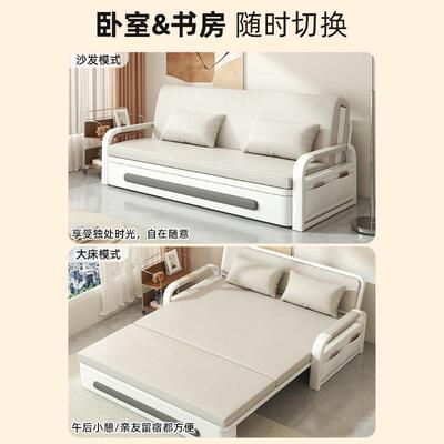 沙1516发两沙床折叠用20沙25新款家用小户型客厅发床一体两用折叠