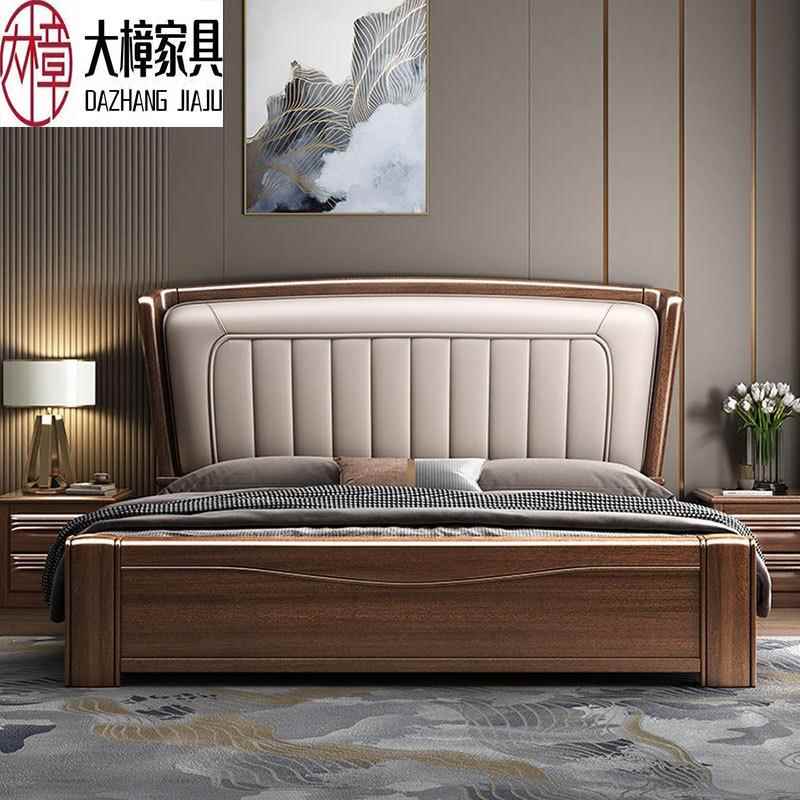 桃木木床代新款中式软包现简约主卧UIK室1.8米大床轻实奢胡双人储