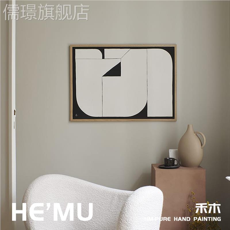 网红简宿现手代黑白色挂关欧式客厅玄装饰约画文艺复古块酒店民绘图片