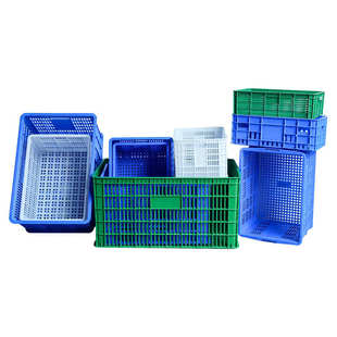 可堆周转筐pp镂空周转框物流包装带眼可堆式周转筐配货筐塑料筐