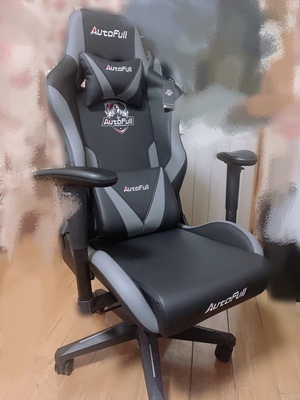 诉说下AutoFull傲风电竞椅怎么样?为何便宜,质量靠谱吗?