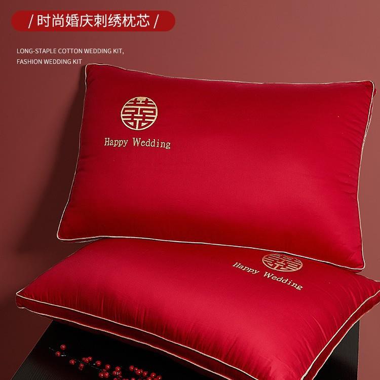结婚枕头新婚快乐结婚枕头一对套大红色喜庆枕芯陪嫁家用婚庆婚嫁