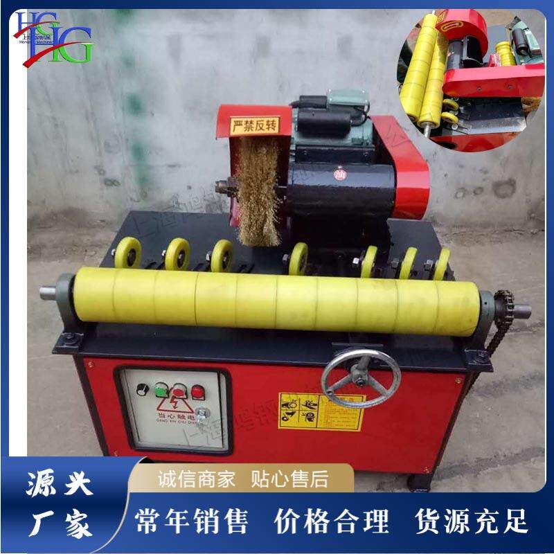 不锈钢钢管除锈设备建筑管材脚手架翻新机圆管金属表面打磨机