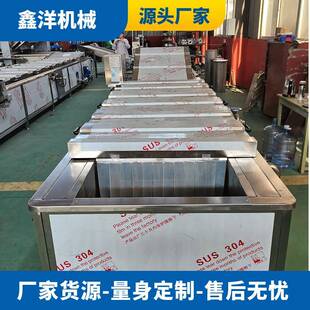 全自动竹笋巴氏杀菌机粽子玉米连续式 灭菌机海参海带蒸煮漂烫机