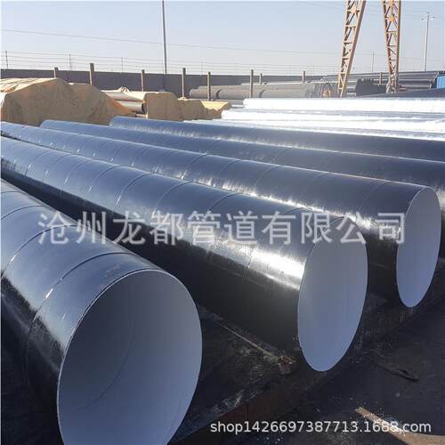 防可加MEQ工制内外腐钢定管厂家工期价格低 环氧煤快沥青防腐钢管