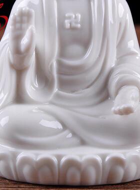 陶瓷阿弥陀佛如来佛像车载汽车内装饰品客厅家居桌面摆件鱼缸造景