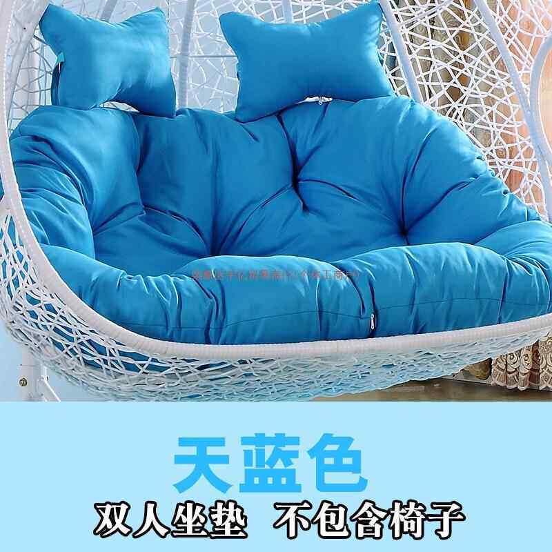 双人加蓝ALAL08靠垫摇秋千吊鸟巢坐垫篮藤椅厚吊床换洗布套沙发吊