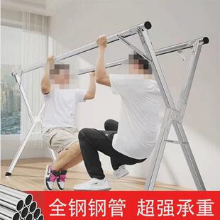 落地式不锈钢晾衣架加长加粗可伸缩折叠晒衣架阳台室外晒被子