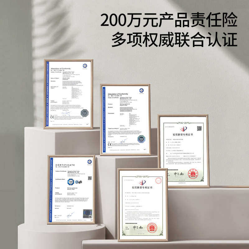 搅拌机家用混凝土搅拌机工业小型搅拌机自动搅拌器饲料电动搅拌机