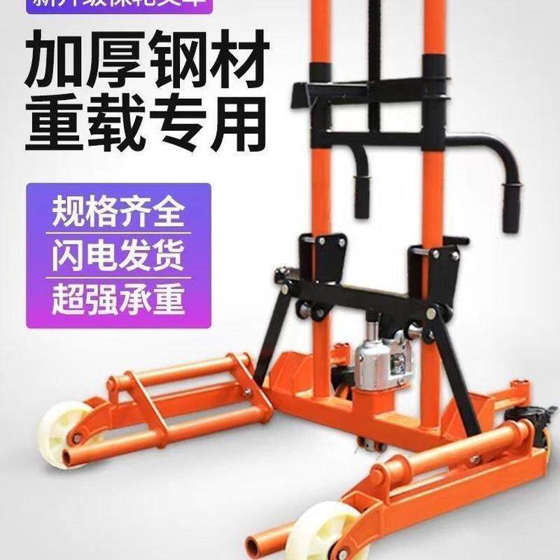 叉车轮胎车牛大车装卸拖胎双轮地保养手动液压叉车重载保轮