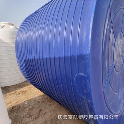 蓝色20立方聚乙烯储罐临沂兰山区20吨pe塑料桶