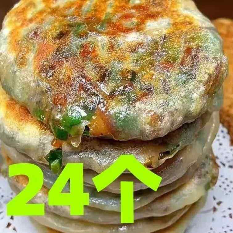 纸皮馅饼24祇早餐煎饼韭菜鸡蛋酥脆饼冷冻半成品懒人加热即食,粮油调味/速食/干货/烘焙,馅饼/烧饼/锅盔,淘宝优惠券,粉丝福利购,淘宝优惠卷