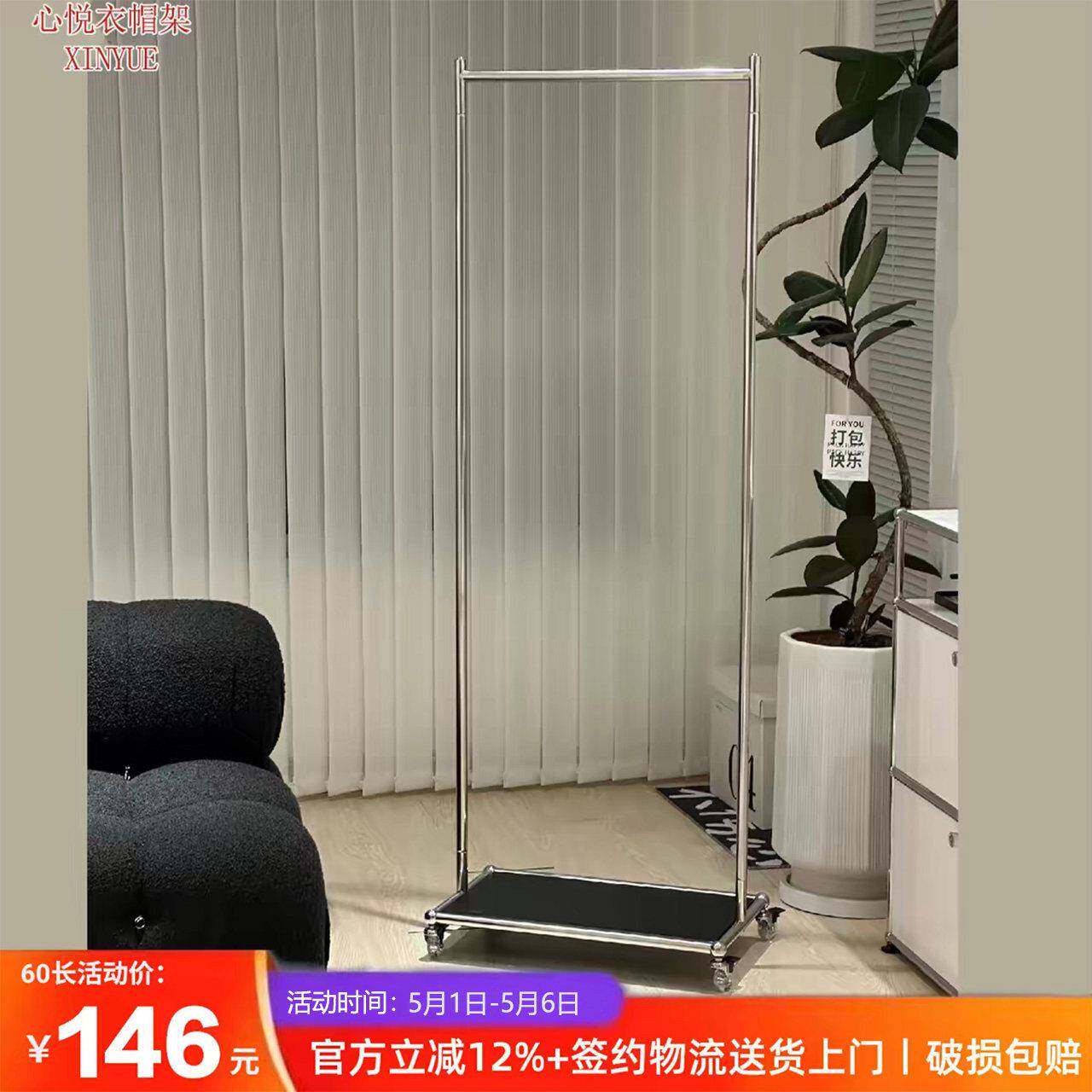不锈钢衣帽架落地式多功能带抽屉可移动双层挂杆卧室专用挂衣架